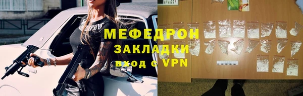 гашик Абдулино