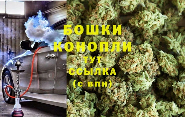 гашиш Абаза