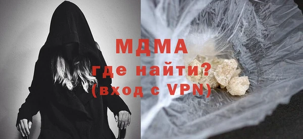 дживик Гусь-Хрустальный