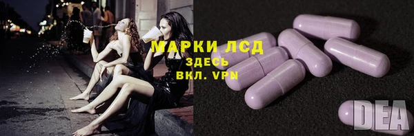 гашиш Абаза