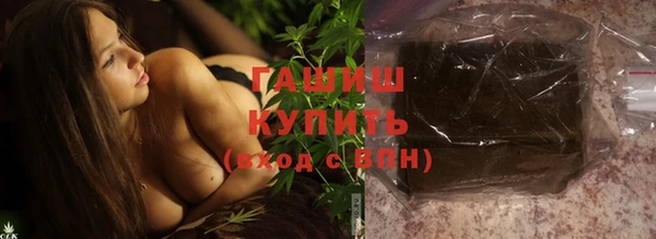 круглые Абинск