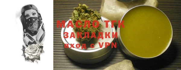 гашик Абдулино