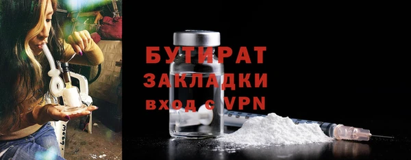 гашик Абдулино