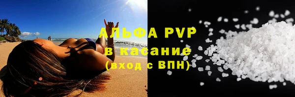 каннабис Ладушкин