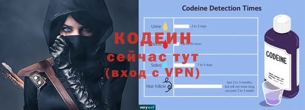 крисы Пролетарск