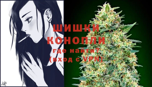 гашик Абдулино