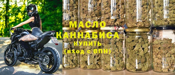 круглые Абинск