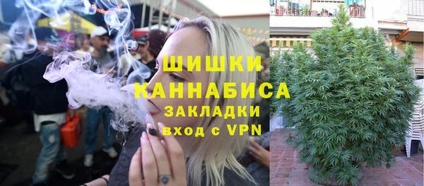 ECSTASY Приозерск