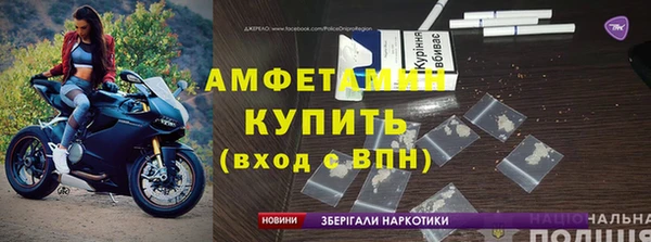 гашик Абдулино