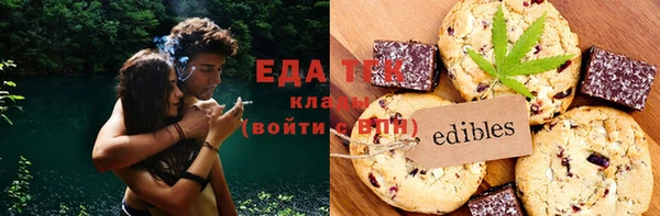 дживик Протвино