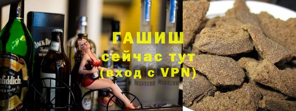 крисы Пролетарск