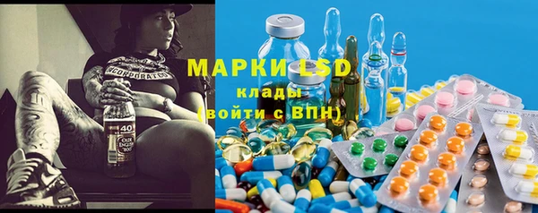 гашиш Абаза