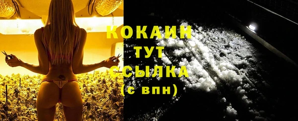 гашик Абдулино