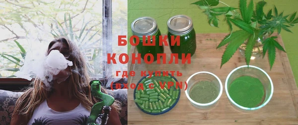 гашиш Абаза