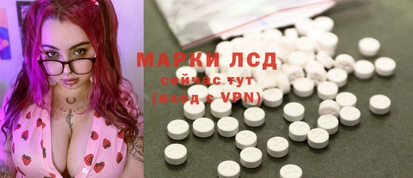 гашик Абдулино