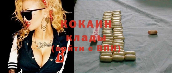 ECSTASY Приозерск