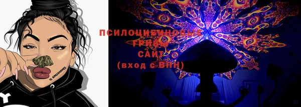 гашиш Абаза