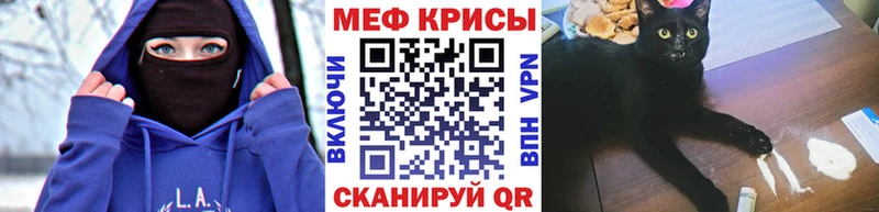 shop как зайти  МЕГА ССЫЛКА  Вытегра  МЕФ кристаллы 